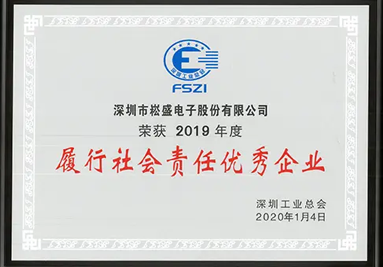 BB电子游戏(中国集团)官方网站