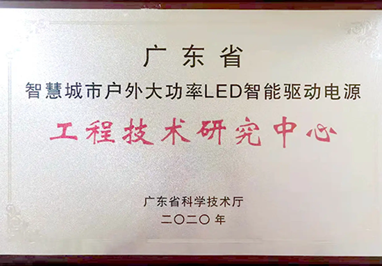 BB电子游戏(中国集团)官方网站