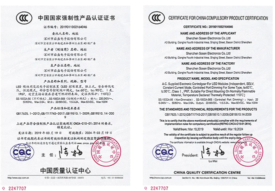 BB电子游戏(中国集团)官方网站