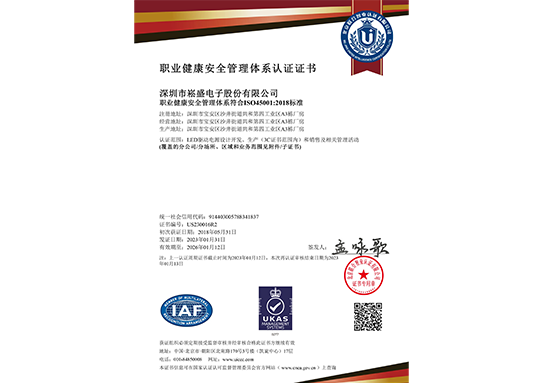 BB电子游戏(中国集团)官方网站