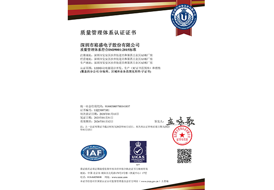 BB电子游戏(中国集团)官方网站