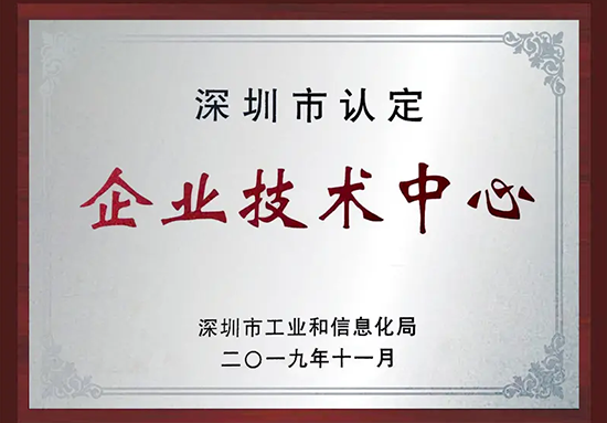 BB电子游戏(中国集团)官方网站