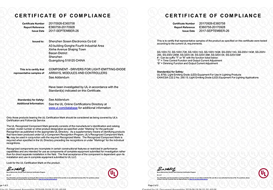 BB电子游戏(中国集团)官方网站