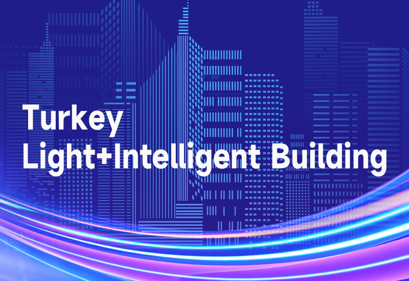 BB电子游戏电源即将亮相土耳其照明展，，智能新品引领照明未来