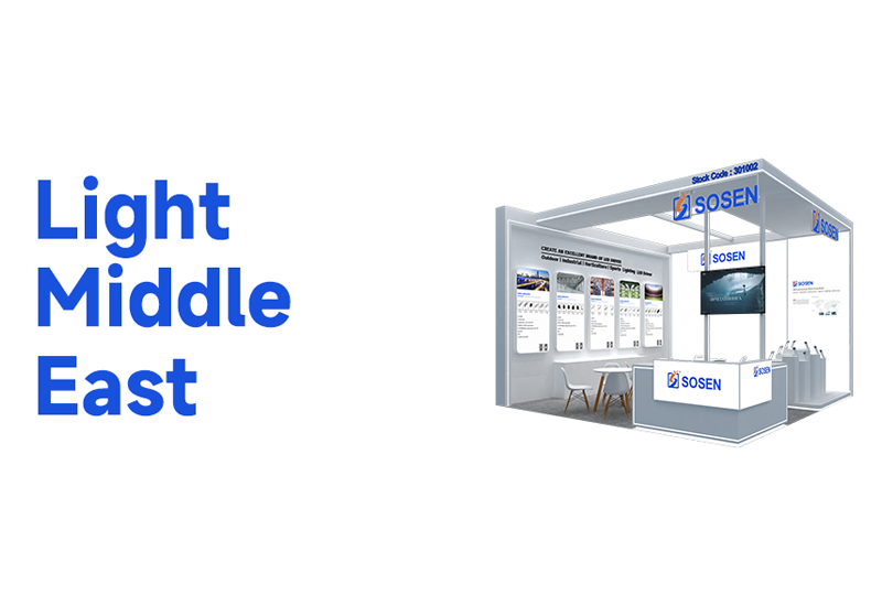 BB电子游戏电源即将加入迪拜照明展，，立异产品重磅亮相