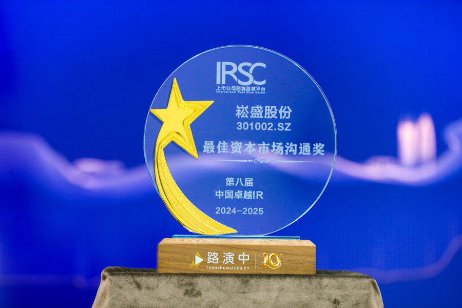 BB电子游戏(中国集团)官方网站