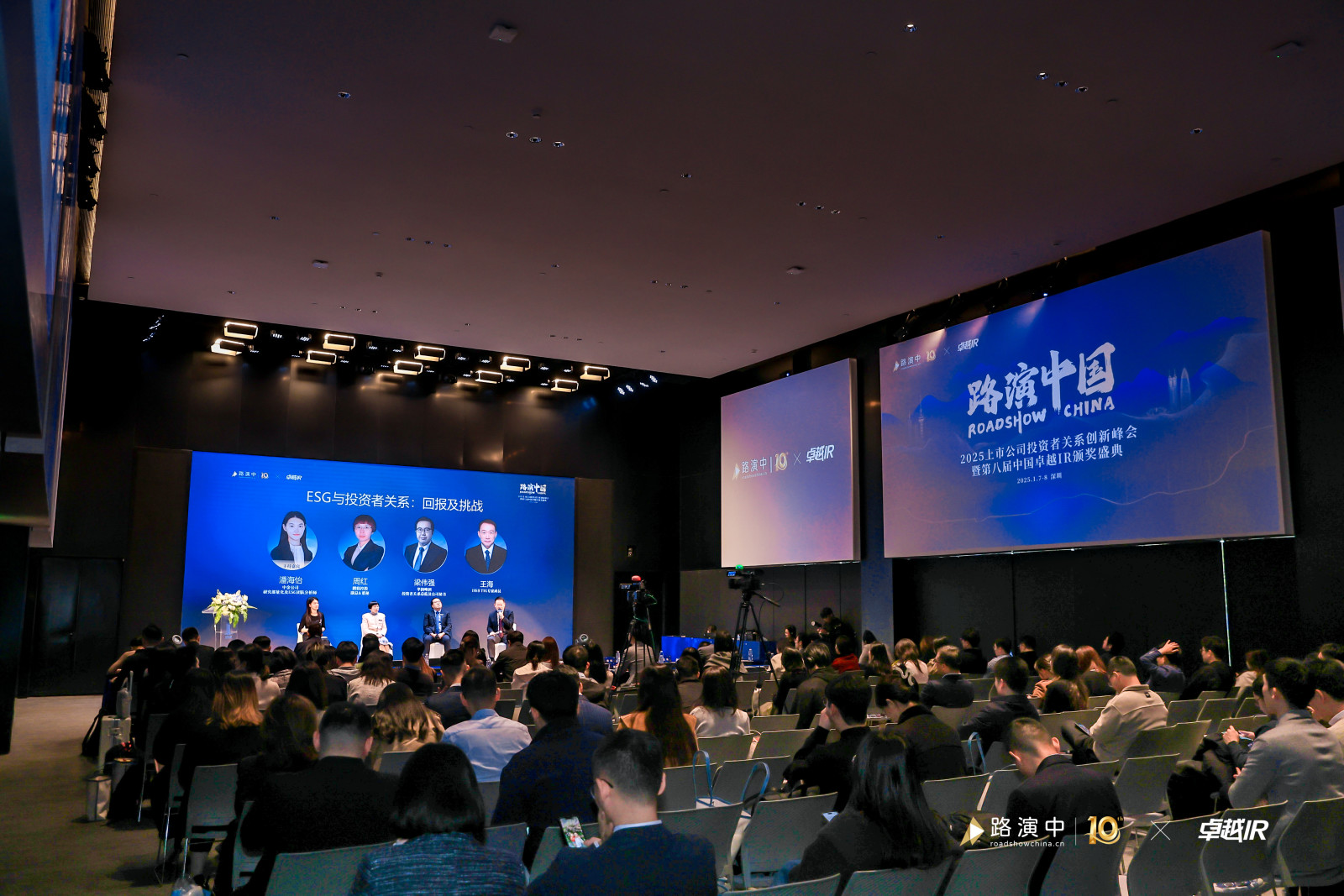 BB电子游戏(中国集团)官方网站