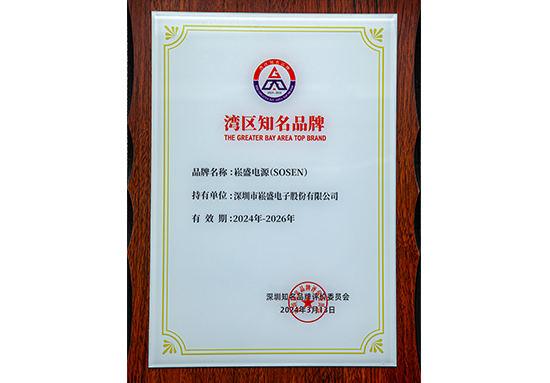 BB电子游戏(中国集团)官方网站