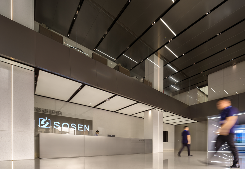 BB电子游戏股份中山数智化工厂荣膺“2024年中山市立异标杆企业”称呼