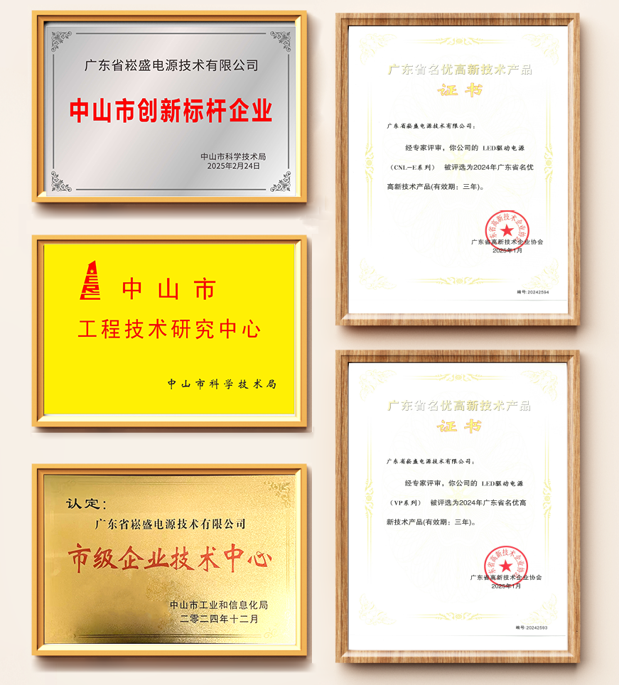 BB电子游戏(中国集团)官方网站