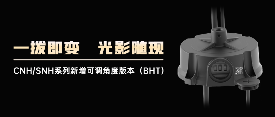 BB电子游戏(中国集团)官方网站