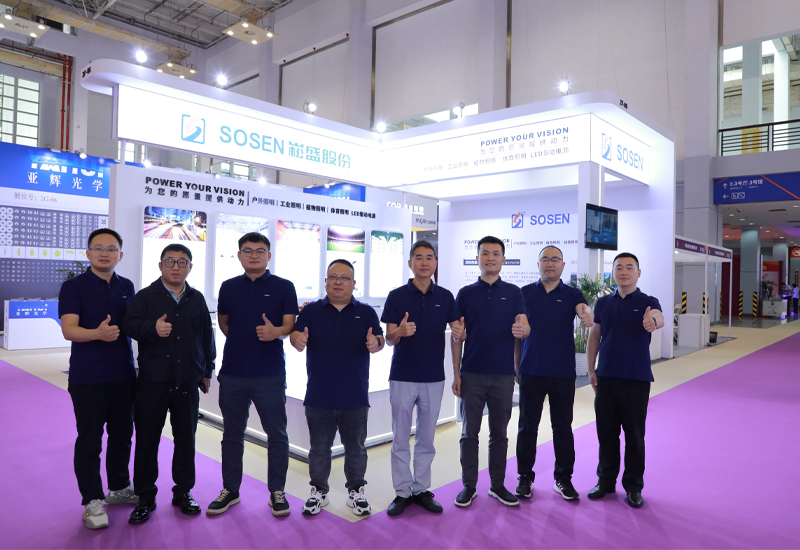 蓄力而发，，照见未来 ▏BB电子游戏电源闪灼宁波照明展