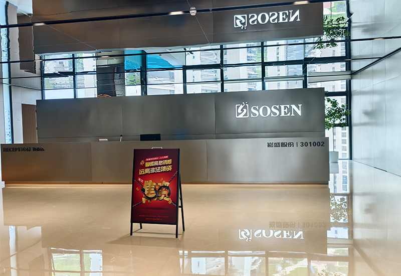 BB电子游戏(中国集团)官方网站