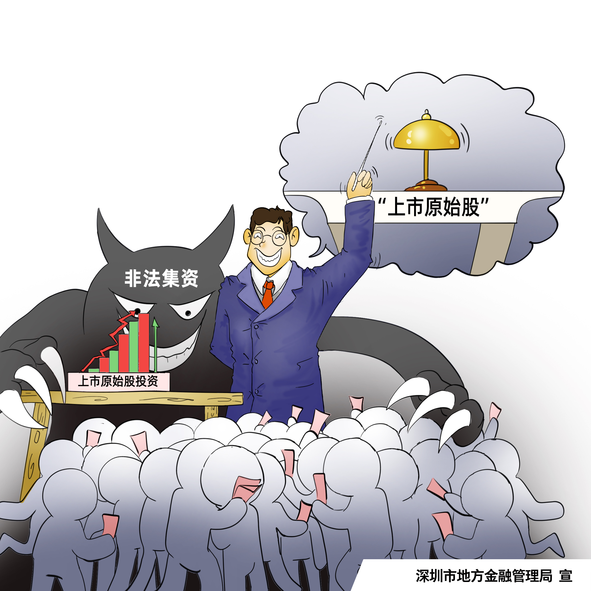 BB电子游戏(中国集团)官方网站