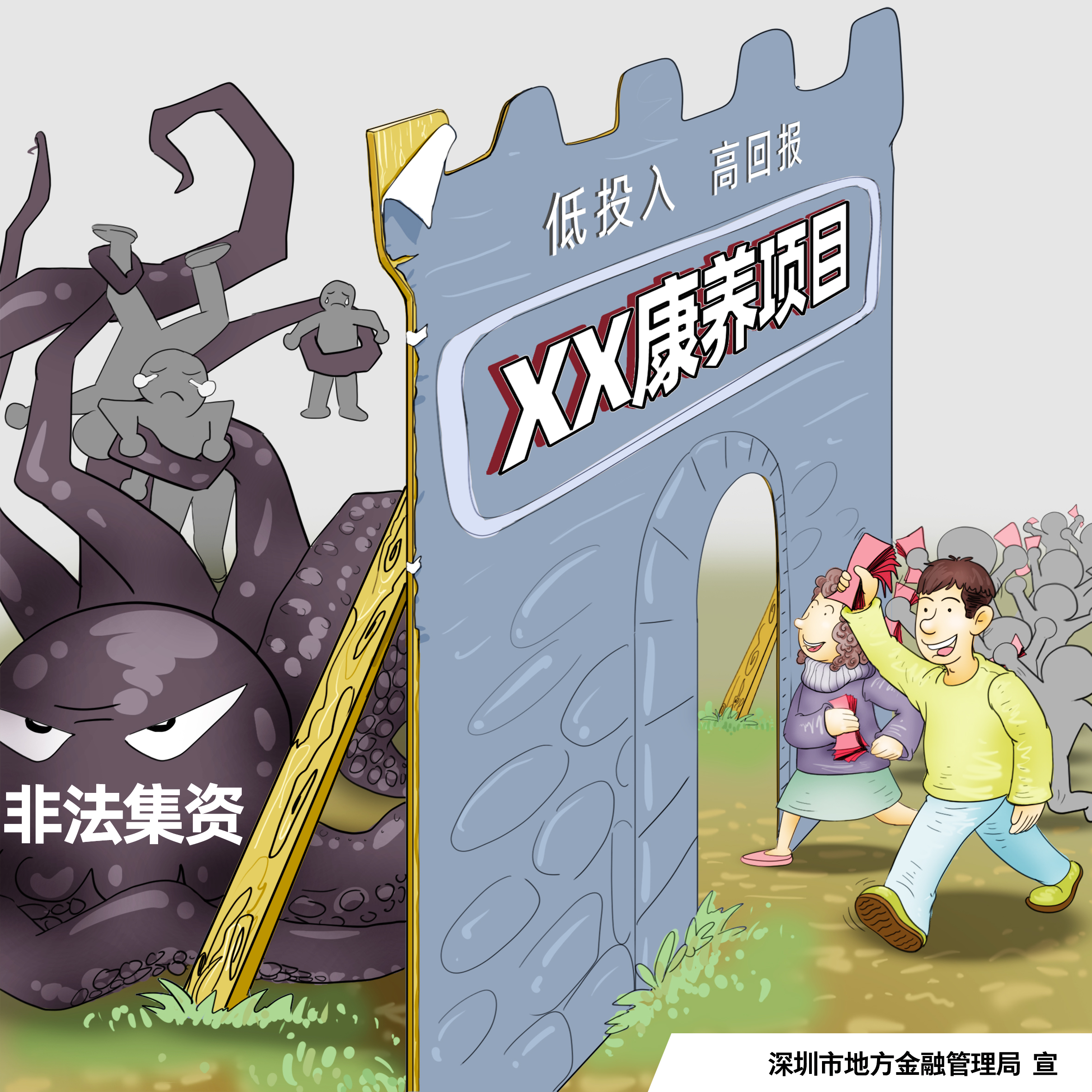 BB电子游戏(中国集团)官方网站