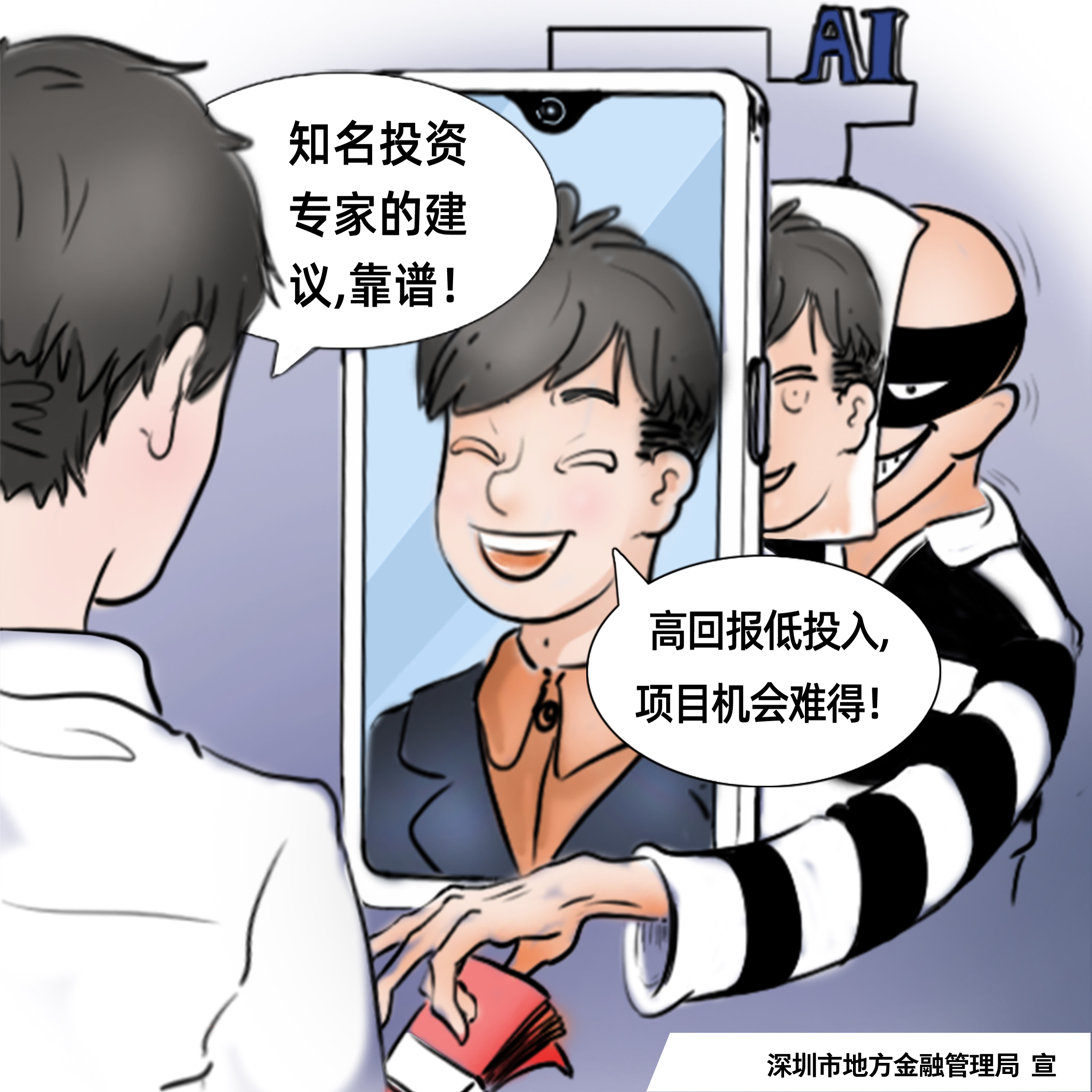 BB电子游戏(中国集团)官方网站