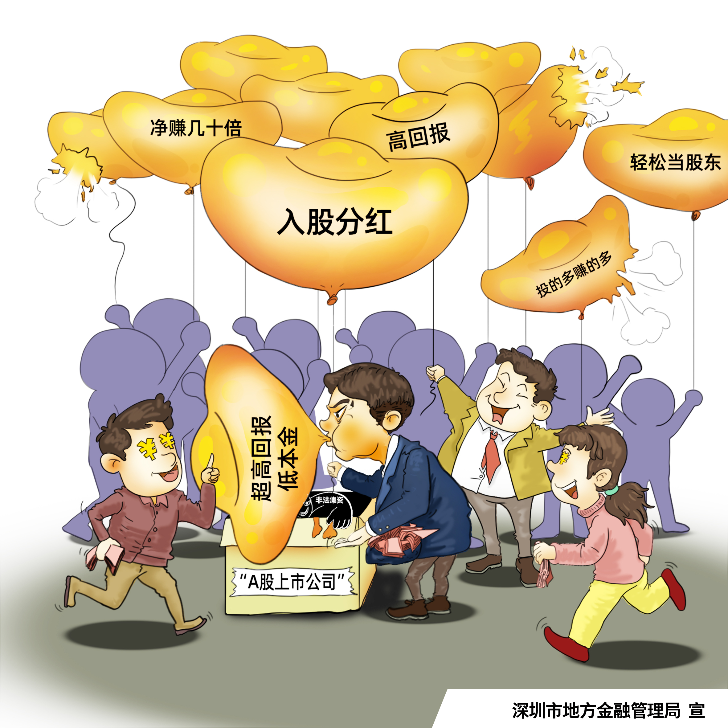 BB电子游戏(中国集团)官方网站