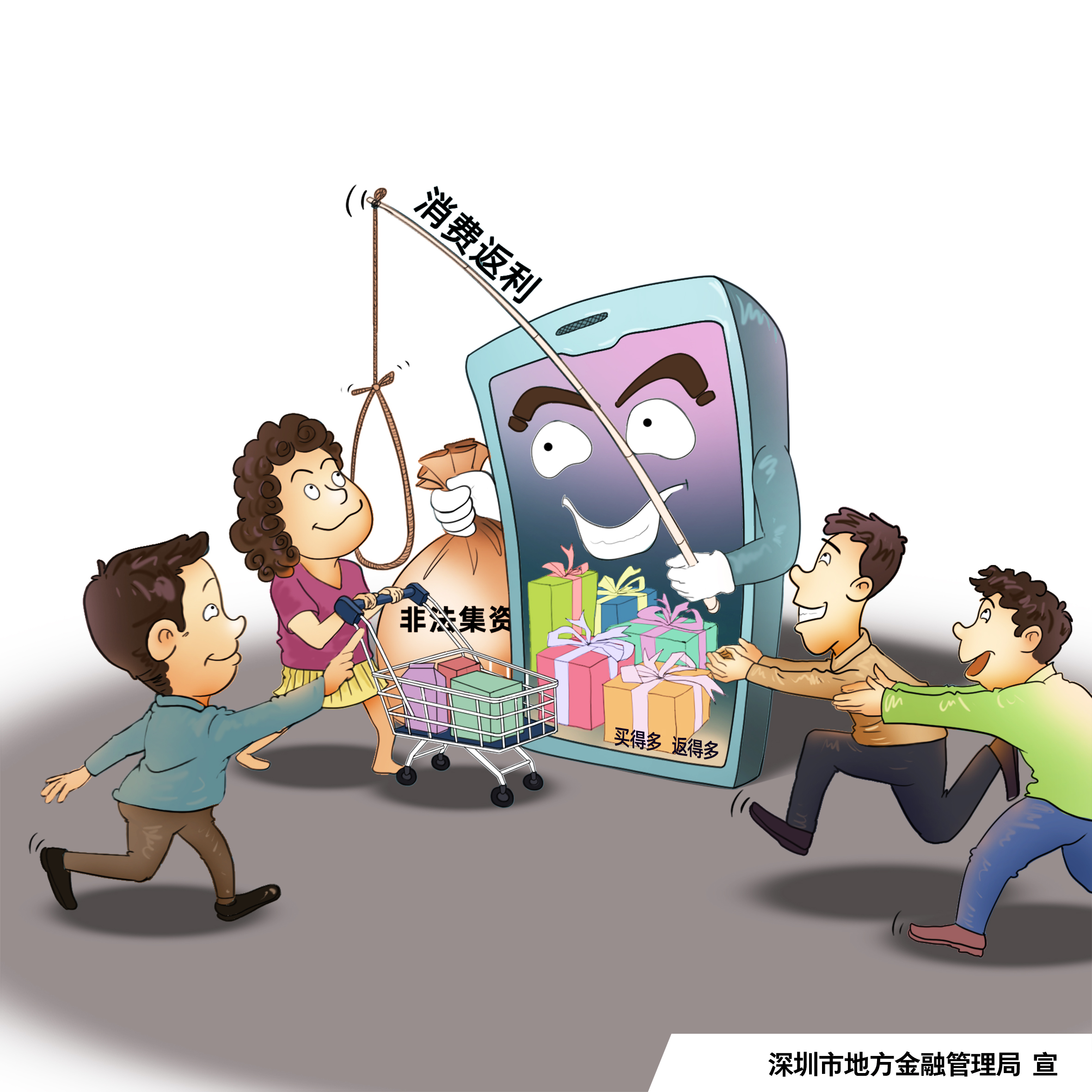 BB电子游戏(中国集团)官方网站