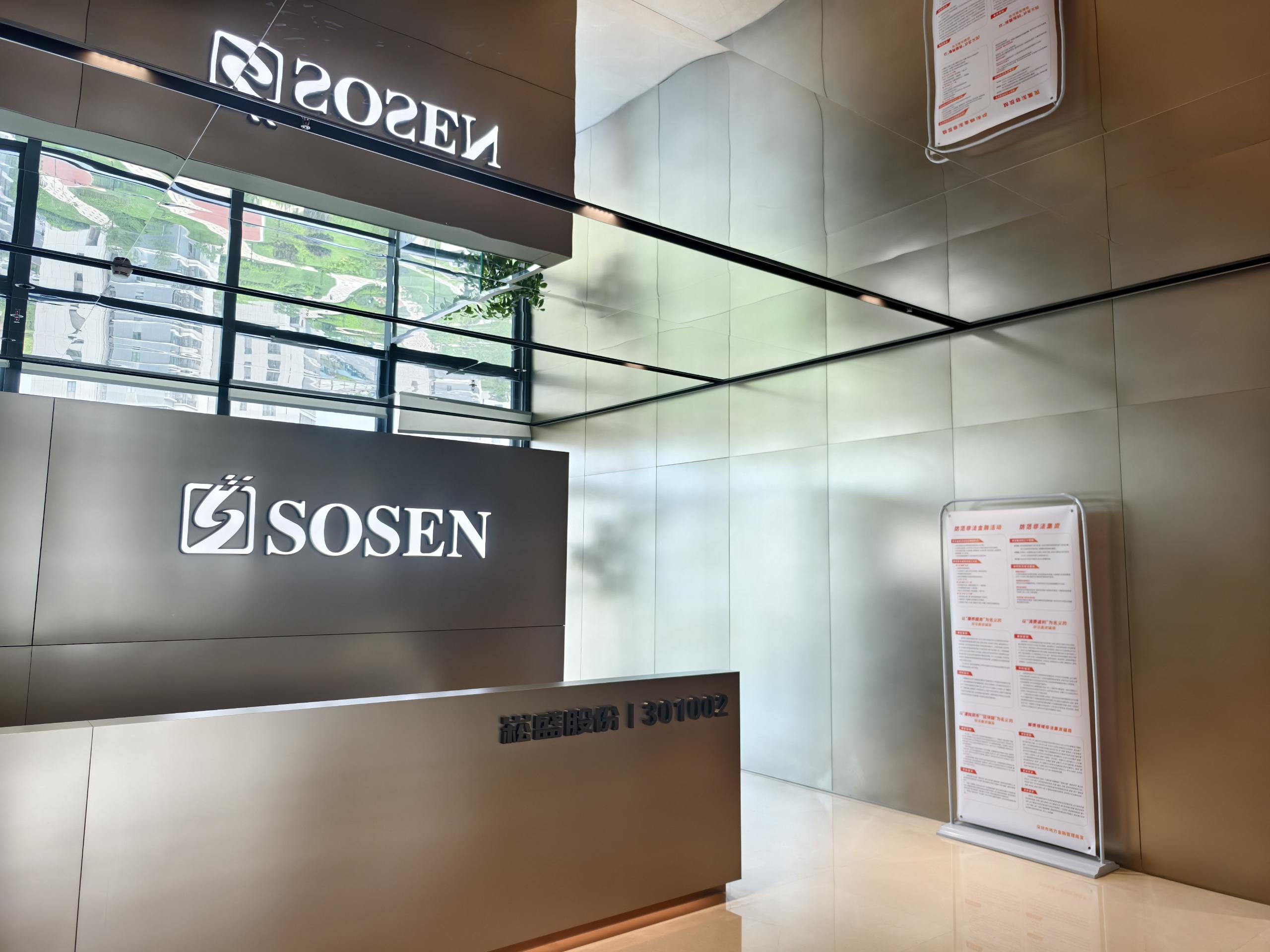 BB电子游戏(中国集团)官方网站