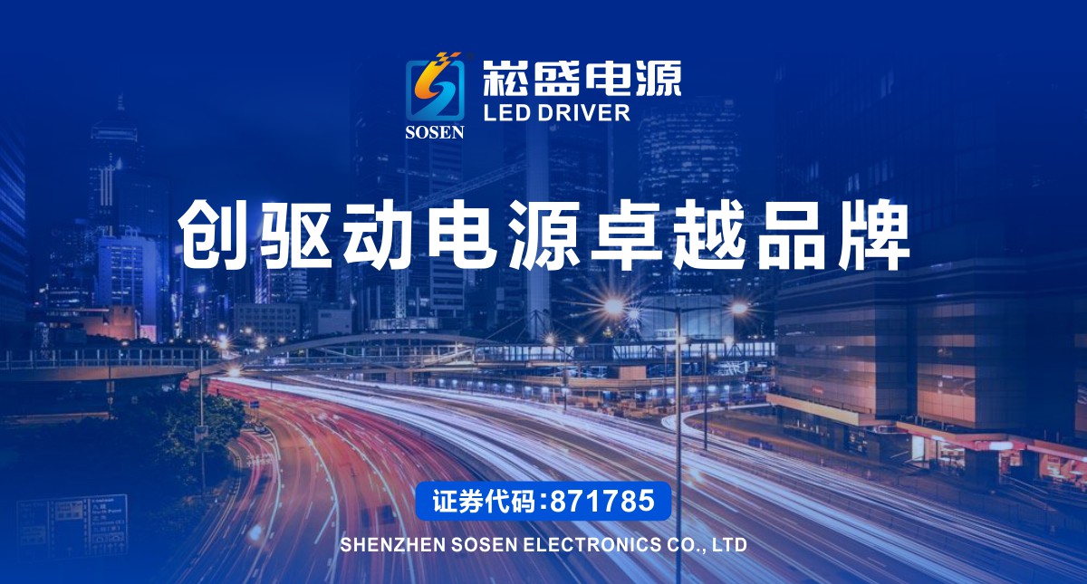 BB电子游戏(中国集团)官方网站