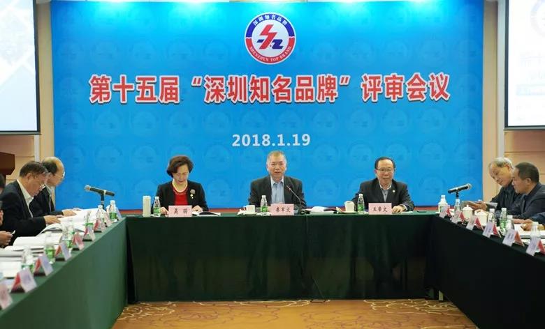 BB电子游戏(中国集团)官方网站