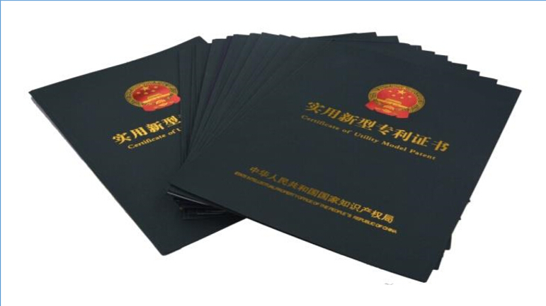 BB电子游戏(中国集团)官方网站