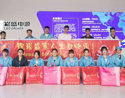 爱随春至，，，情暖BB电子游戏！！！