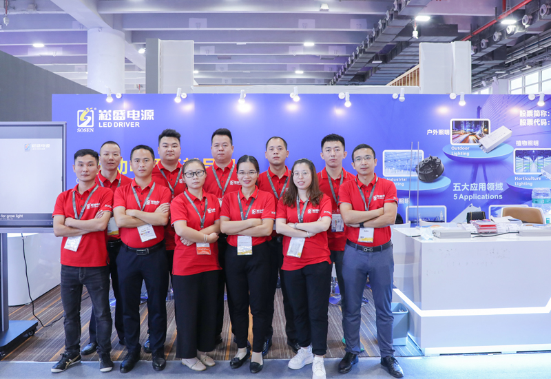 未来可期 ▏BB电子游戏股份2021光亚展完善收官