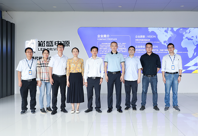 中国质量认证中心深圳分中心到访BB电子游戏股份