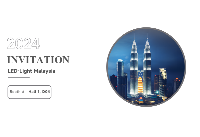 展会预告 ▏BB电子游戏电源即将亮相马来西亚照明展