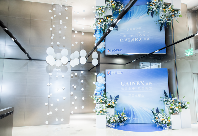  BB电子游戏电源多款新品宣布，立异驱动行业新生态